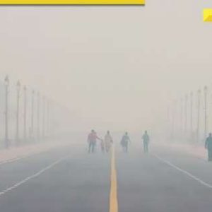 Weather Update: IMD issues alert for heavy rainfall, very dense fog in THESE states, check here