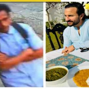 Saif Ali Khan attacked: Another photo of accused surfaces, had changed clothes after attack, seen at…