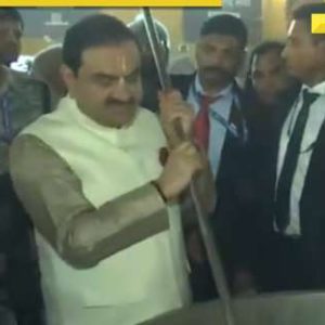 Mahakumbh 2025: Billionaire Gautam Adani attends world’s largest religious gathering, performs seva, WATCH here