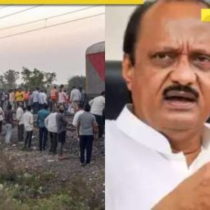 Jalgaon train tragedy: Deputy CM Ajit Pawar says accident was caused by ‘sheer rumour about fire’ spread by…