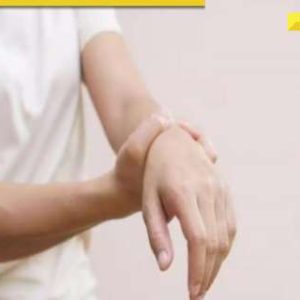 Guillain-Barre Syndrome outbreak: Over 67 cases suspected in Pune, all you need to know