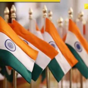 Republic Day 2025: How to properly dispose of the Indian national flag after celebrations