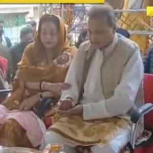 WATCH: Anil Ambani, wife Tina Ambani offer prayers at Bodh Gaya