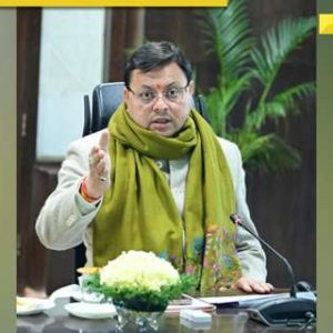 Uniform Civil Code to be implemented today in Uttarakhand, know what it means