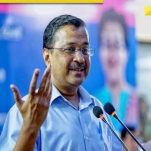 Delhi Elections 2025: AAP’s Arvind Kejriwal releases party’s manifesto featuring 15 guarantees