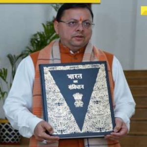 Uttarakhand government implements Uniform Civil Code: All you need to know