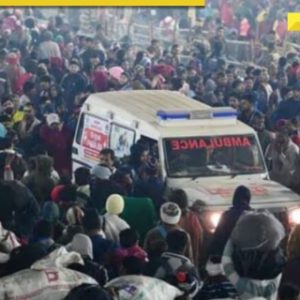 Mahakumbh 2025: Akharas cancel Mauni Amavasya ‘Amrit Snan’ ritual after stampede situation