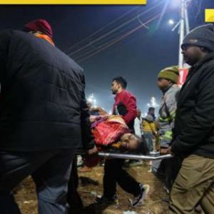 Maha Kumbh 2025: UP CM Yogi Adityanath’s BIG appeal after stampede, asks pilgrims to take dip in nearest ghat not try..