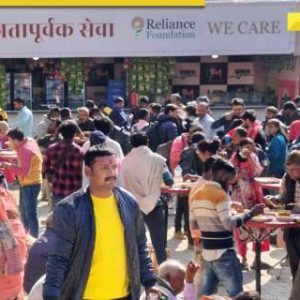 Mukesh Ambani’s Reliance serves millions at Maha Kumbh to facilitate pilgrims’ progress
