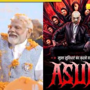 Delhi assembly polls: BJP launches song titled ‘Bhajpa Sarkaar Chahiye’, AAP throws ‘Asur’ jab at party