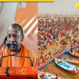 Mahakumbh Mela 2025: Prayagraj gears up Amrit Snan today, Yogi government issues ‘zero-error’ directives