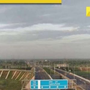 India’s most profitable expressway, built 22 years ago, earns Rs 1630000000 annually, toll rate is just Rs…