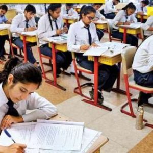 Public holiday in Delhi-NCR for February 5, schools, banks to remain closed due to…