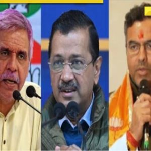 Delhi Election Result 2025: AAP’s Arvind Kejriwal vs BJP’s Parvesh Verma; key contests to watch out