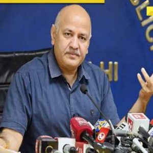 Delhi election results 2025: AAP’s Manish Sisodia concedes defeat from Jangpura to BJP’s Tarvinder Marwah