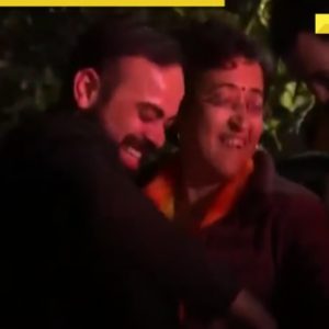 Atishi celebrates win in Kalkaji constituency, Swati Maliwal calls it ‘shameless dispay,’ watch viral video