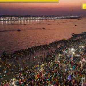 Mahakumbh Mela 2025: Traffic restrictions imposed in Prayagraj ahead of Maghi Purnima snan; check details