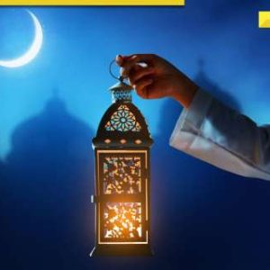 Ramadan 2025: When will the holy month of Muslims begin in India? Know all details