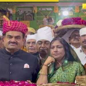 Watch: Gautam Adani and his wife offered ‘chadar’ at Ajmer Sharif Dargah
