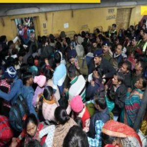 New Delhi Railway Station Stampede Live Updates: 15 dead, several injured amid Mahakumbh rush, PM Modi condoles loss of lives