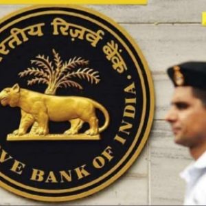 New India Co-op Bank: RBI uncovers massive fraud of Rs 122 crore; know what’s the case