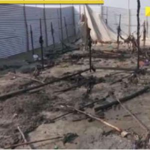 Mahakumbh 2025: Fire breaks out again at Prayagraj, no casualties reported