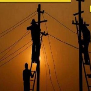 Bengaluru power cut on February 19: 7-hour outage announced by BESCOM; check list of affected areas, timings
