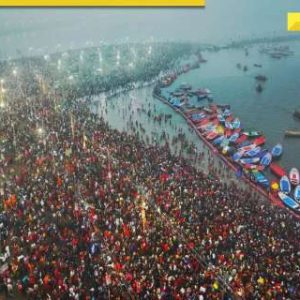 Yogi govt gears up for final Mahashivratri bath at Mahakumbh Mela, check details here