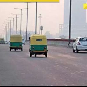 Delhi-NCR news: Travelling from Noida, Greater Noida to Faridabad will be easier with new Rs 122 crore bridge from…