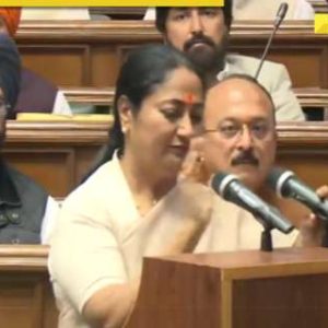 Three-day session of new Delhi Assembly begins today, Arvinder Singh Lovely appointed pro-tem Speaker