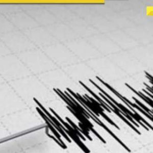 Nepal Earthquake Today: Tremors in Bihar, West Bengal’s Siliguri as 5.5 magnitude quake strikes Nepal
