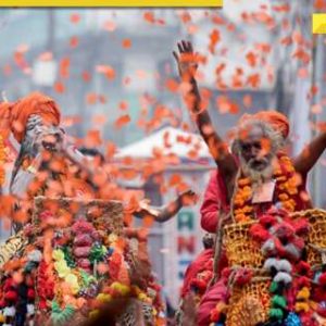 Mahakumbh Mela 2025 concludes: Know when and where is next Kumbh Mela
