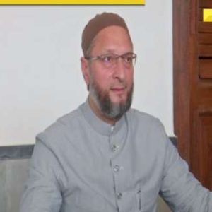 Asaduddin Owaisi criticises UP CM Yogi Adityanath over Urdu remark, BJP reacts: ‘Opposition is against…’