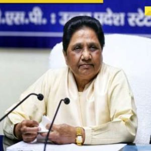 BSP chief Mayawati takes BIG decision, removes nephew Akash Anand from all party posts