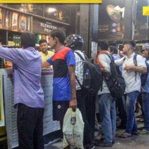 E-lottery for liquor license to resume in Noida after 6 years; city to get… new shops