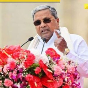 ‘Heinous crime’: Karnataka CM Siddaramaiah directs officials to take ‘immediate action’ in Hampi rape incident