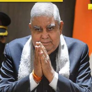 Vice president Jagdeep Dhankhar admitted to AIIMS Delhi after chest pain