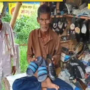 Meet man, cobbler from UP, whose slipper is worth Rs 10 lakh, now launches his brand named…