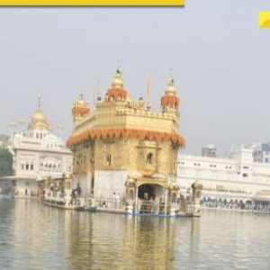 Amritsar: 5 injured after man attacks pilgrims with iron pipes inside Golden Temple
