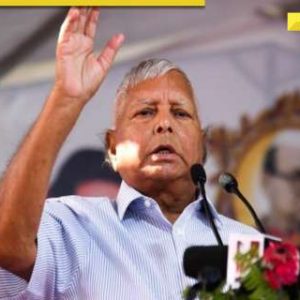 WATCH VIDEO: ‘SATTU’ arrives at ED office with Lalu Prasad Yadav! DETAILS here