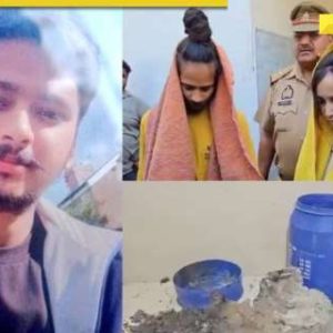 Meerut murder case: Viral audio reveals wife ordering birthday cake post-Saurabh Rajput’s murder, check here