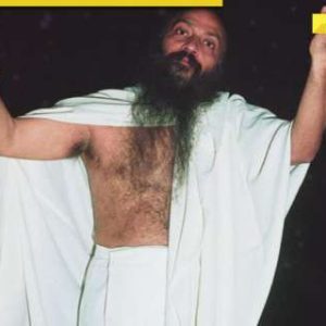 Who was Chandramohan Jain that questioned professors on philosophy for hours, accused of rebel against state, his famous name was…