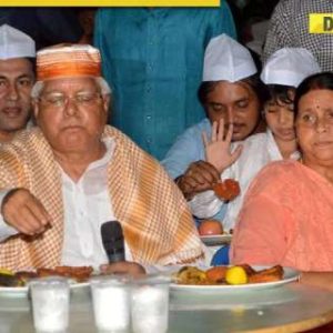 Iftar politics: Will Congress ditch RJD before Bihar Assembly Elections? What will happen to INDIA?