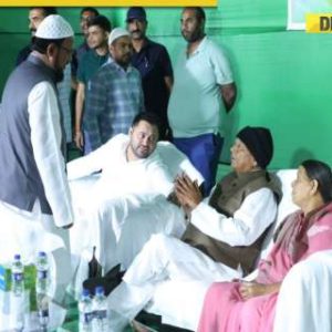 RJD’s strategy to woo Muslims before Bihar Elections?  Tejaswi Yadav vows to stop Waqf (Amendment) Bill at all costs