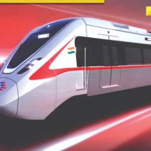 Namo Bharat: NCRTC launches new programme, passengers can earn free trips by…