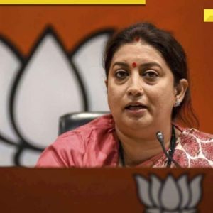 Did you know former Union Minister Smriti Irani once mopped floors and washed dishes at McDonald’s? Her salary was…