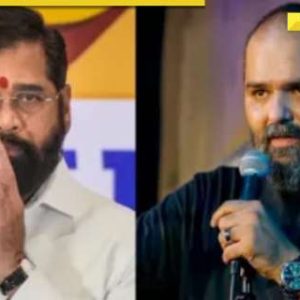 Stand-up comedian Kunal Kamra moves Madras HC seeking transit anticipatory bail in Eknath Shinde case