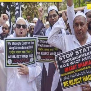 Protest against Waqf Bill: AIMPLB appeals to Muslims to wear black arm bands while offering Namaz on Alvida Jumma