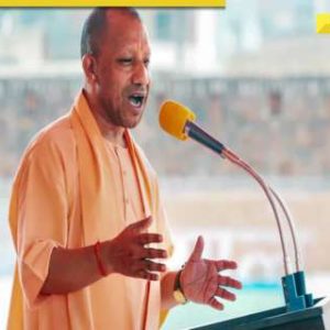 Yogi government gears up to run ‘special campaigns’ in Uttar Pradesh starting from THIS date, it aims to…
