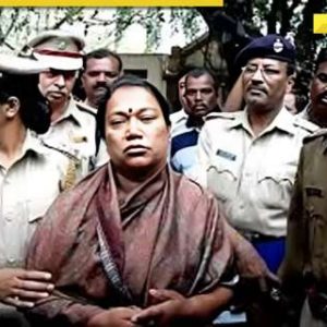 Who was Cyanide Mallika, India’s first convicted female serial killer, presented herself as a devoted pious woman